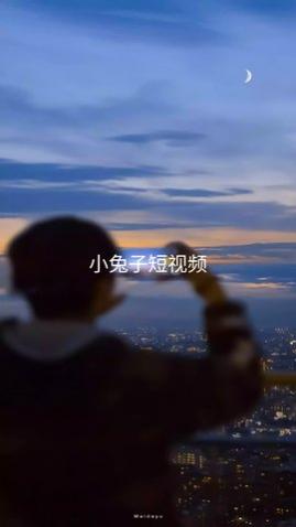 С���Ӷ���Ƶapp���°�