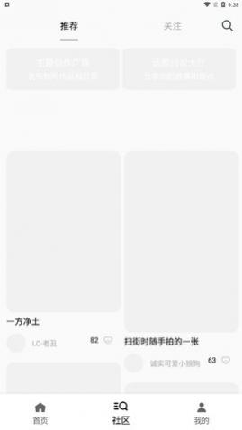 С���Ӷ���Ƶapp���°�