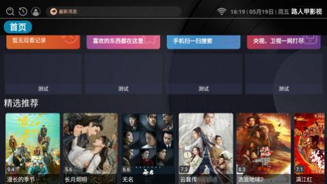 ·�˼׾ۺ�Ӱ�ӹٷ���