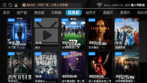 ·�˼׾ۺ�Ӱ�ӹٷ���