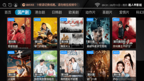 ·�˼׾ۺ�Ӱ�ӹٷ���