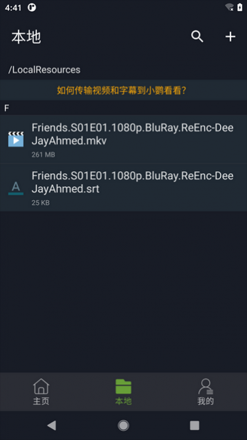 С�п���������