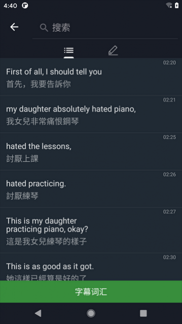 С�п���������