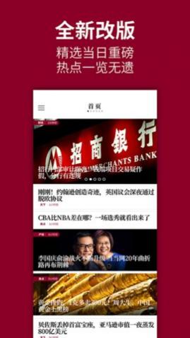 ʱ���ܱ�2023��׿���°�