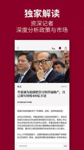 ʱ���ܱ�2023��׿���°�