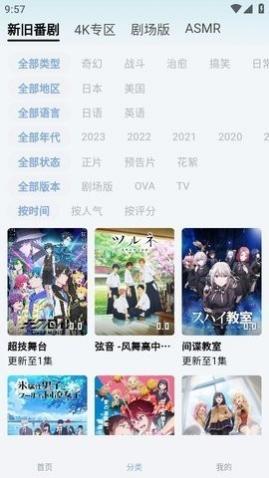 NyaFun����app������