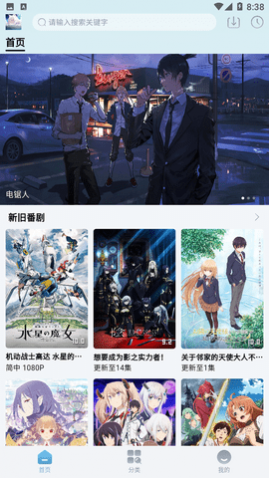 NyaFun����app������