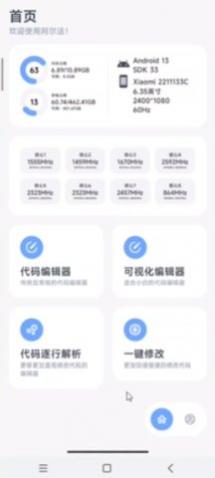 ��������������app