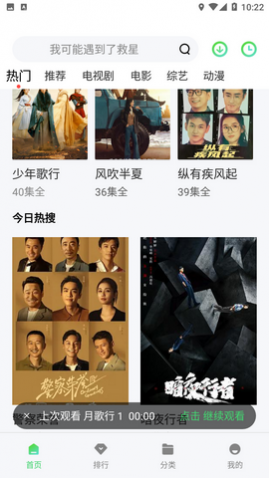 �����ӽ�