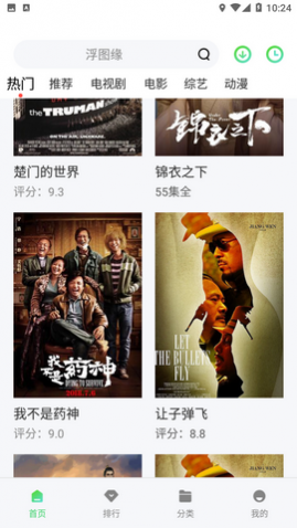 �����ӽ�