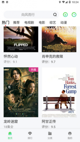 �����ӽ�