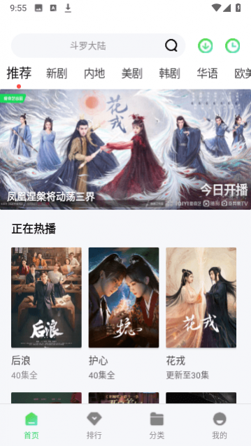 ��ŵ��Ƶ2023���°�