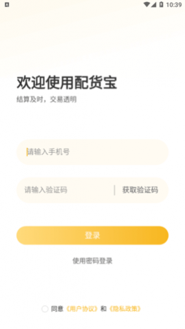 �����˾���ֻ���