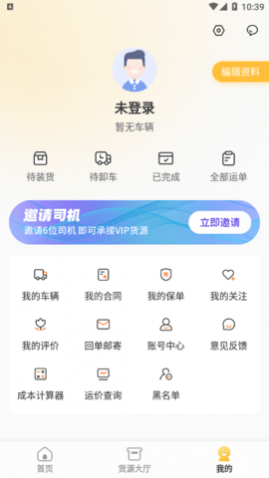 �����˾���ֻ���