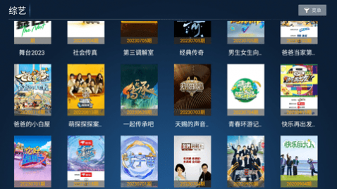 ���ٵ�Ӱapp����,���ٵ�Ӱ������