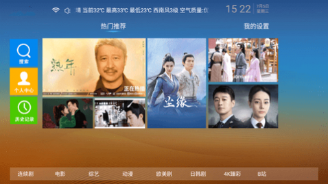 ���ٵ�Ӱapp����,���ٵ�Ӱ������