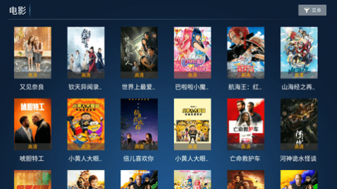 ���ٵ�Ӱapp����,���ٵ�Ӱ������