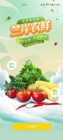 �ð�ũ��app���°�