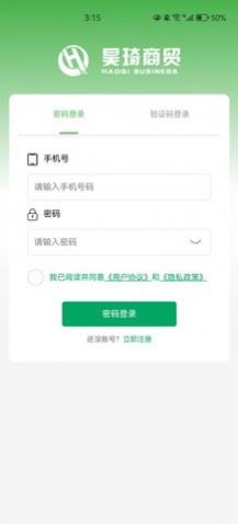 �ð�ũ��app���°�