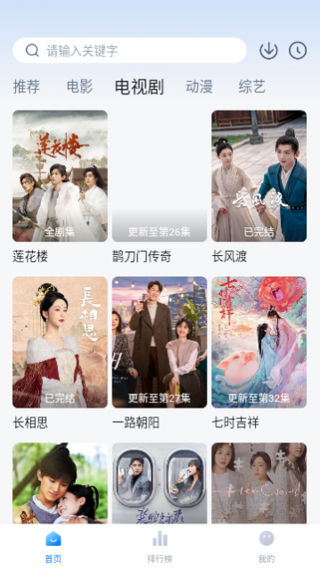 �´���Ӱ��