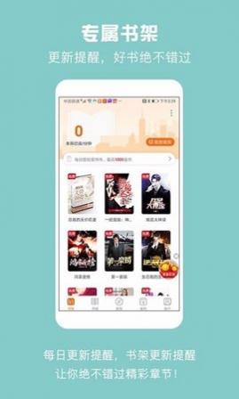 ȫ����ѿ���app������