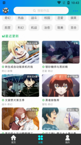 ���ȵ�����2023���°�