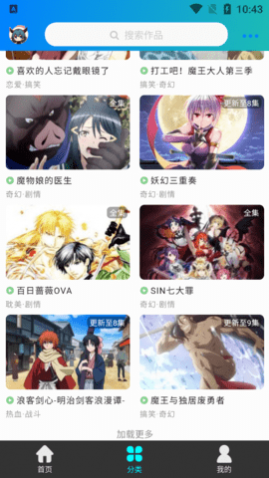 ���ȵ�����2023���°�