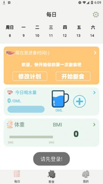 һ�����ʳ������