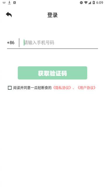 һ�����ʳ������