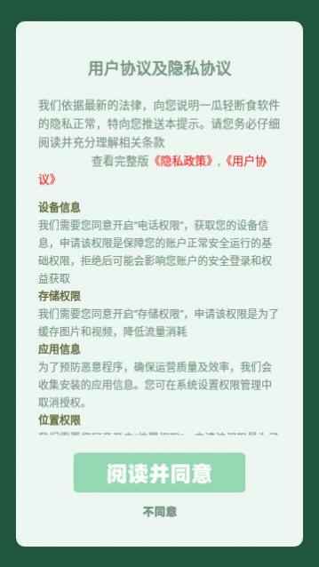 һ�����ʳ������