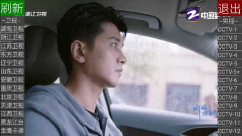 ��ɫ����2023���°�