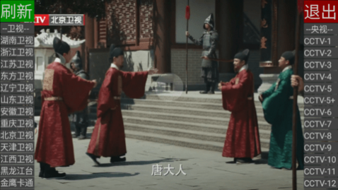 ��ɫ����2023���°�