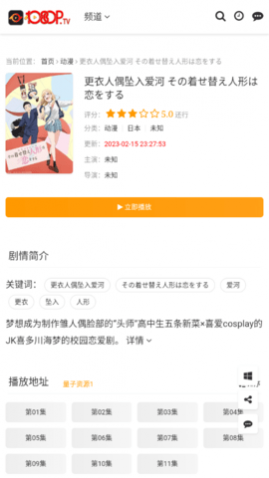 1080PӰ��2023���°�