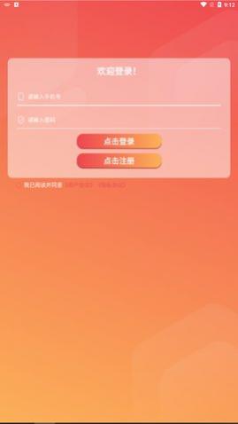 ������Ƶapp�ֻ���