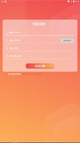 ������Ƶapp�ֻ���