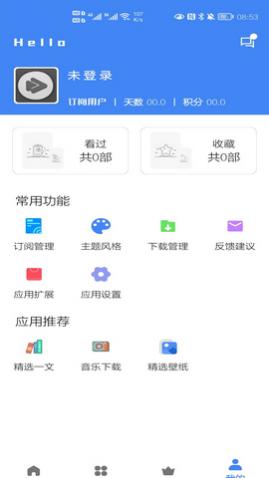 ������Ƶ