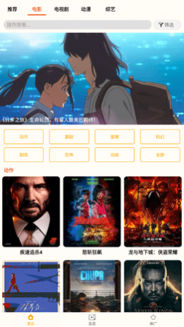 СѼTV2023���°�