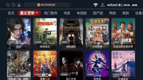 JD4KӰ��2023���°�