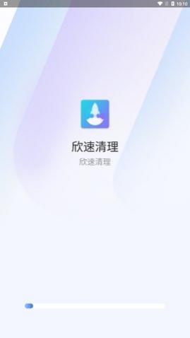 ��������app��Ѱ�