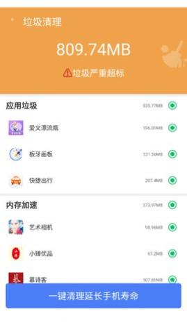 ��������app��Ѱ�