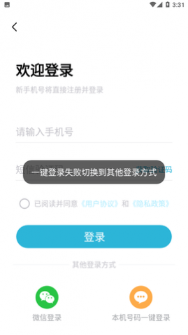 ����ʵʱ����