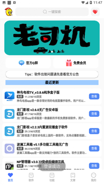 ����������