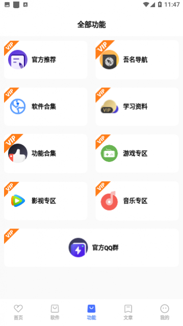 ����������