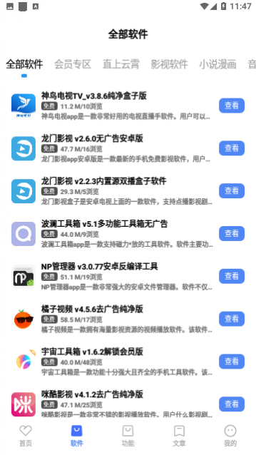 ����������