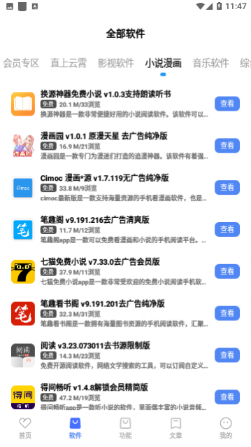 ����������