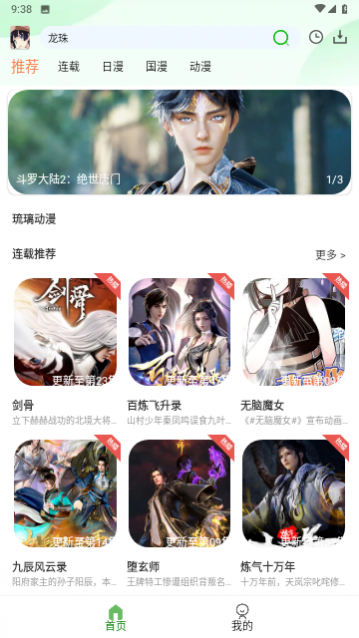 ��������