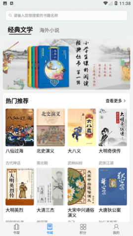 �����Ķ�