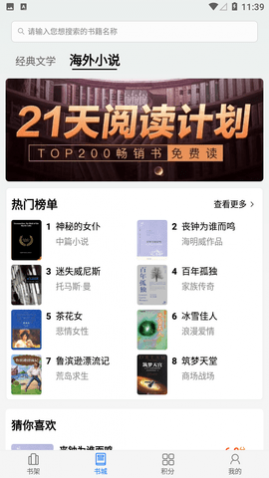 �����Ķ�