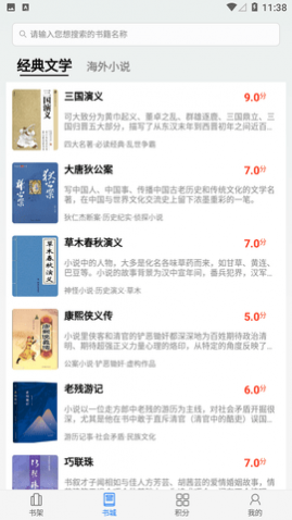 �����Ķ�