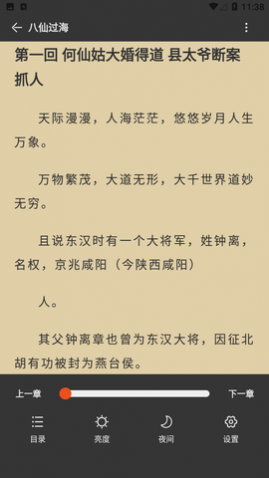 �����Ķ�